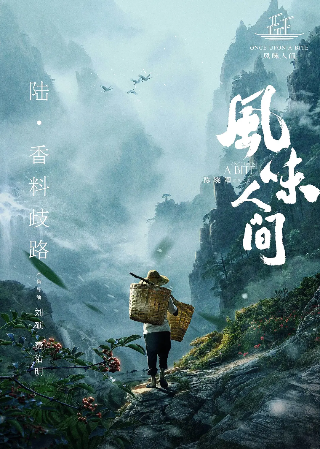 尖叫app软件下载剧照1