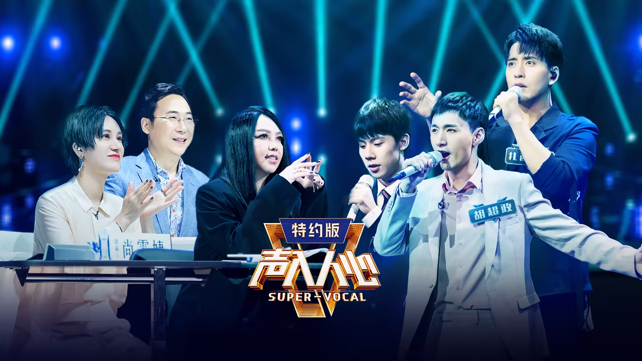 在线 欧洲 国内 另类剧照4
